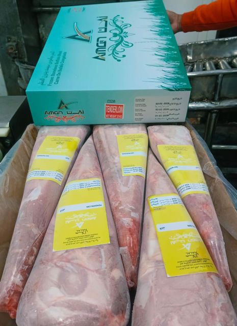 Frozen Beef Patty