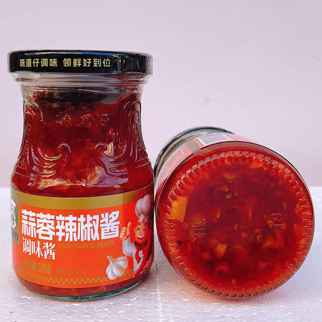 Fresh Chili Peppers