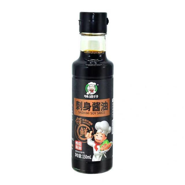 Japanese Sauce Collection