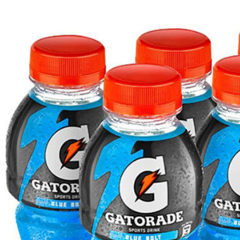 Gatorade G2 Perform Bottle Side View