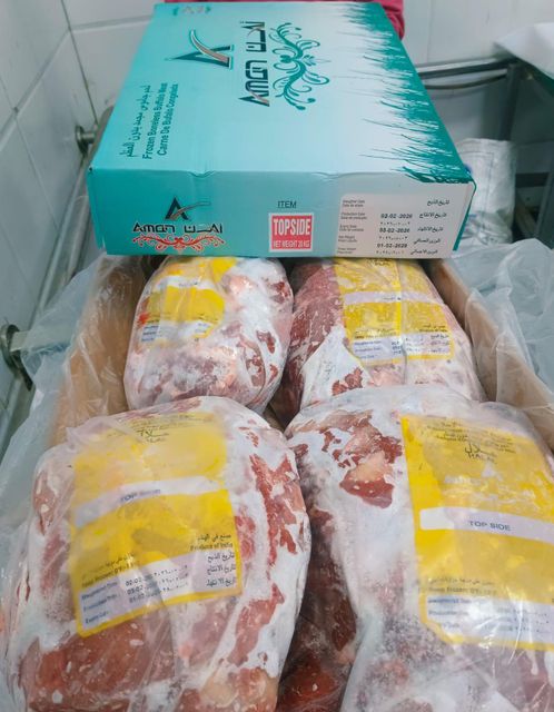 Frozen Boneless Buffalo Meat