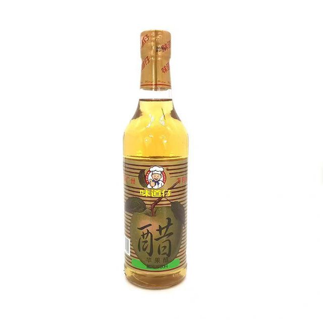 Apple Vinegar Product 2
