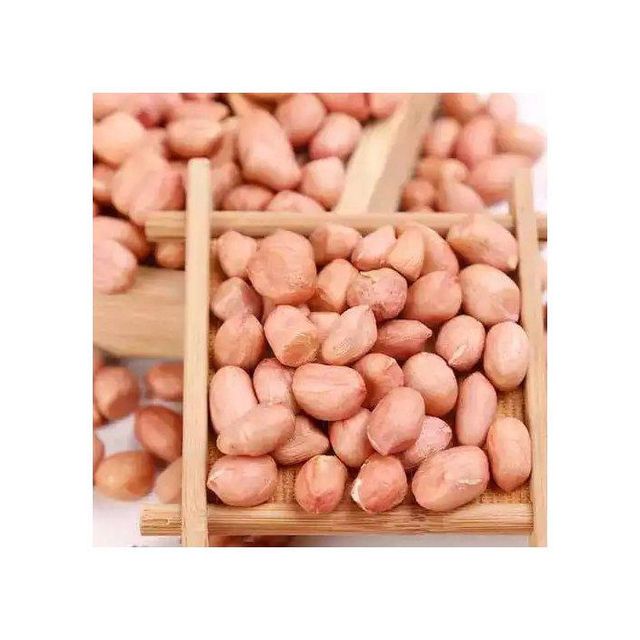 Roasted Peanuts