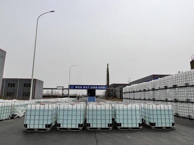 Potassium Silicate Liquid - Product 3