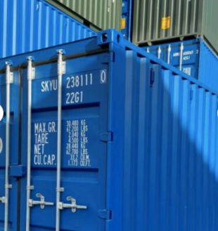 Used 40hq shipping container