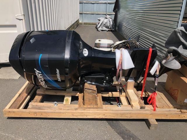 Outboard Engine Installation on Boat