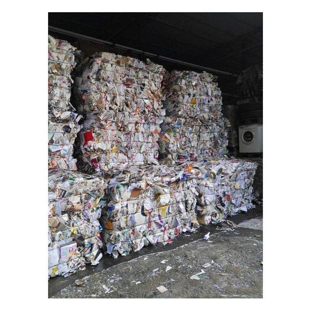ONP Waste Paper Scrap - Bulk Packaging